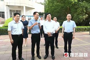 金宝搏app官网下载截图1